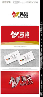 網(wǎng)絡(luò)文化經(jīng)營(yíng)與廣告公司設(shè)計(jì)素材 匯圖網(wǎng)的設(shè)計(jì)懸賞服務(wù)