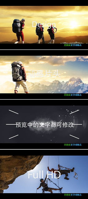 借助紅動(dòng)中國(guó)平臺(tái)打造出色的廣告公司宣傳畫設(shè)計(jì)素材